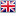 flag_gb