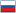 flag_ru